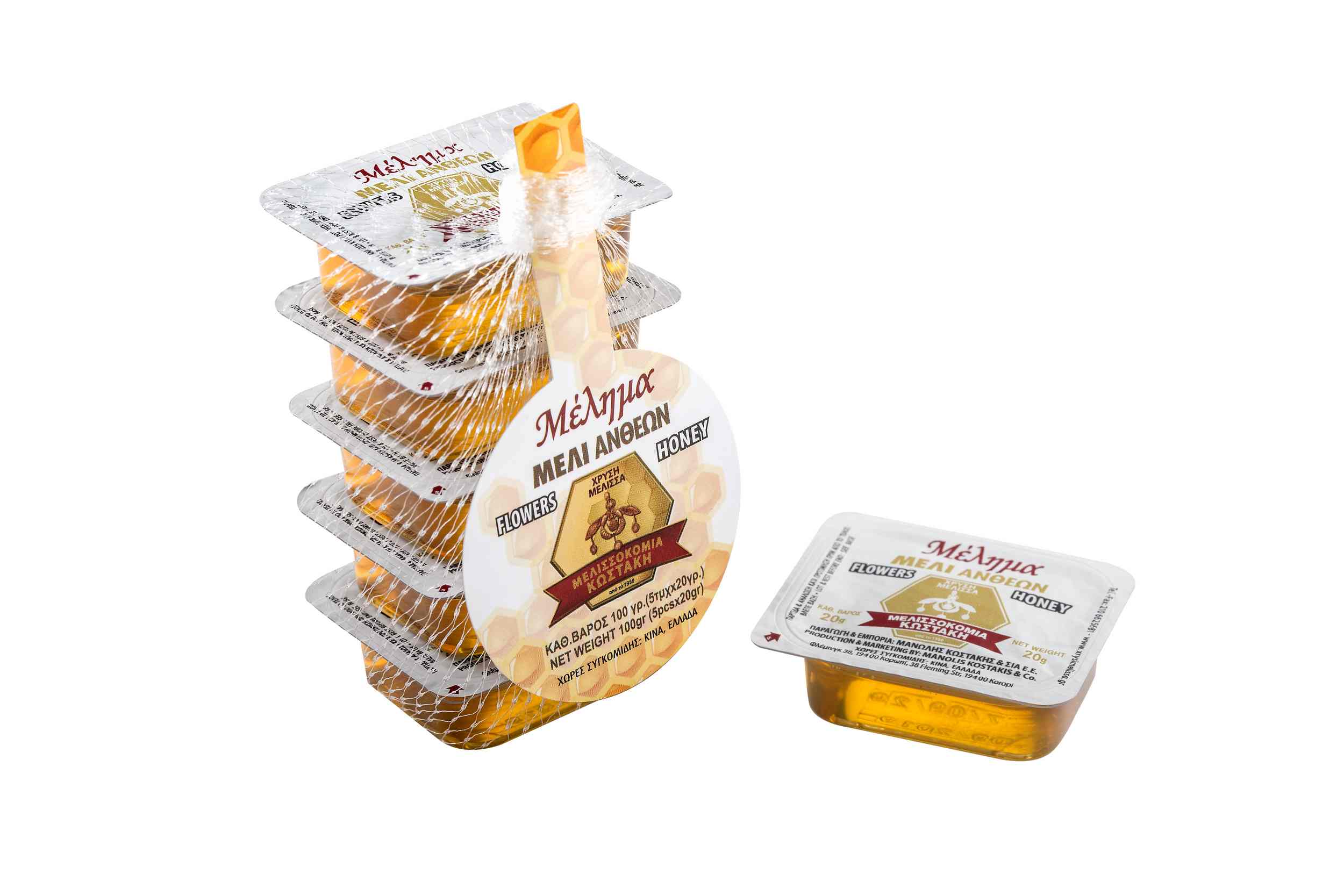 Portions in the net  Final 01.jpg